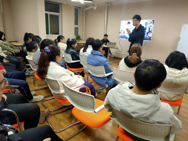 突破舒适 成长跨越——责任表达与行为感知第3期活动