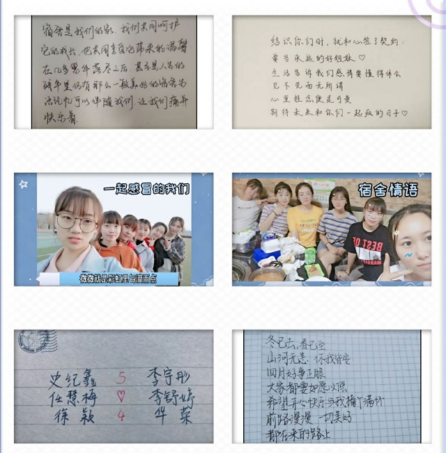 【书院传真】太行书院四月特色亮点回顾