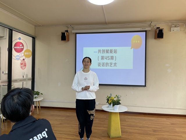 【书院传真】玩转书院社区:第十四周书院活动集锦