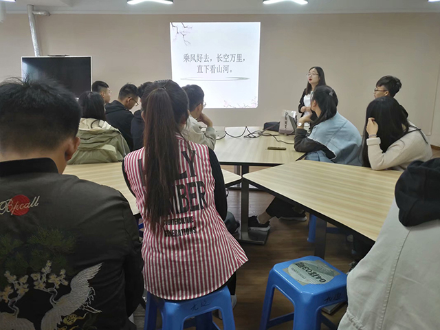 名人志士的责任与成功——无边书院今日责任说十一期