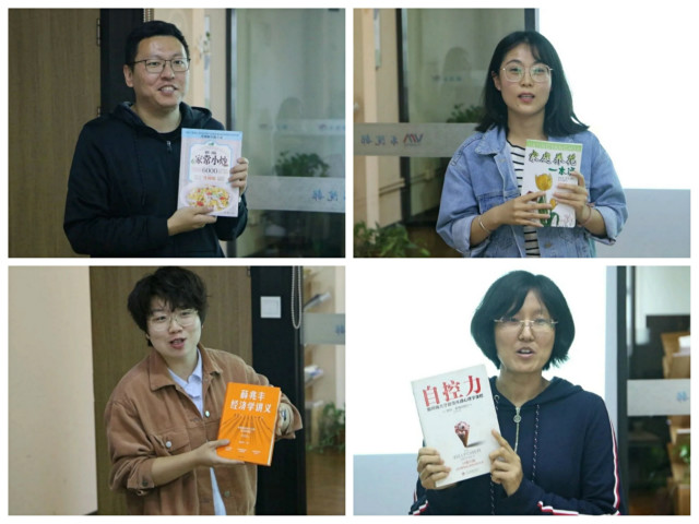 第12期书院辅导员日：共赏艺术之美 互阅文学经典