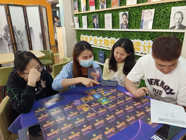 吉塔星 生存记 协作寻绿洲 策略找基地——协作力沙盘训练第4期“吉塔星历险记”