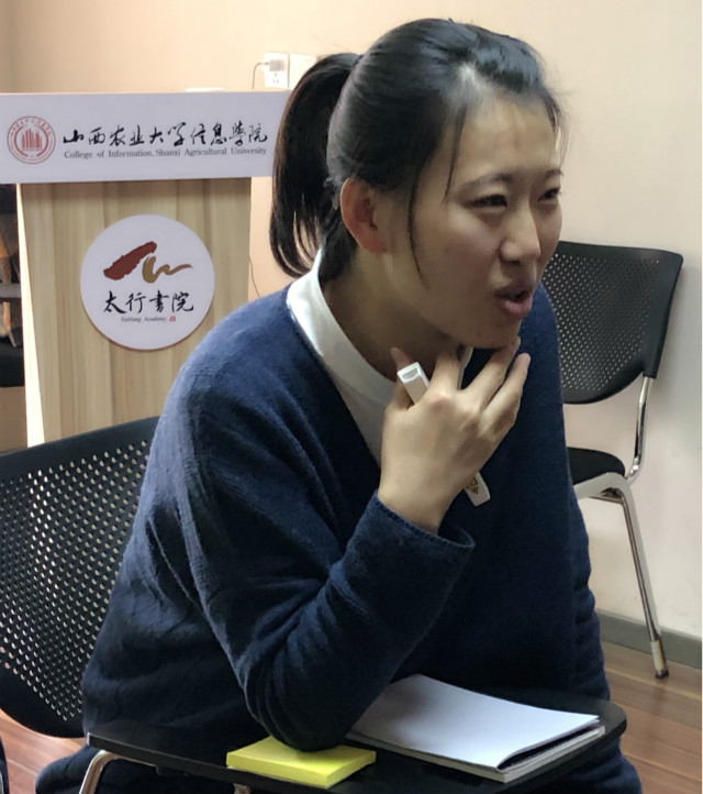 太行书院与通识课教学部举办师说·线下沙龙经典阅读第二期读书分享会