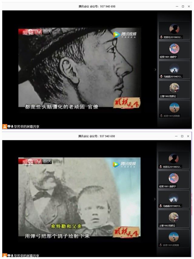 【书院传真】箕城书院五月特色亮点回顾
