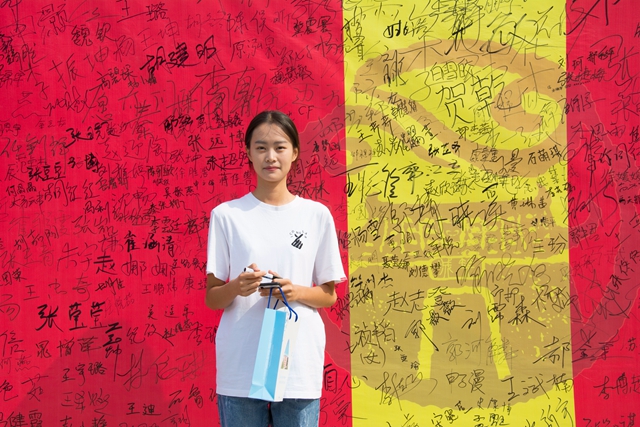 【迎新纪实】箕城进行时——青春列车 正式出发