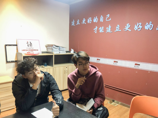 杏花书院举办“三长”见面会促进书院文化建设
