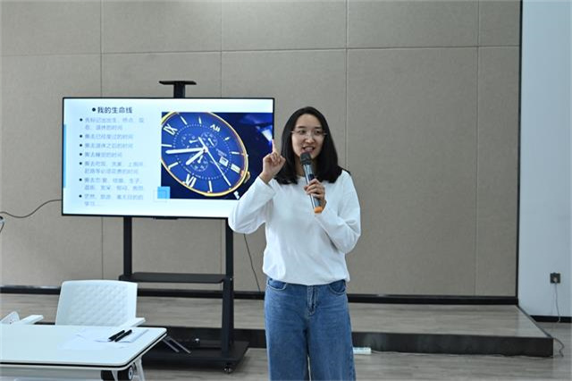 治愈专场 提升书院人职场幸福力——第28期书院导师日