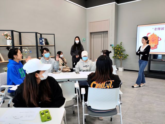 直击心灵 打破思维枷锁——上河书院举办“心灵绿码”系列活动