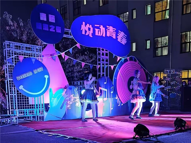 【书院传真】风起今秋 来日方长 在书院遇见更好的自己