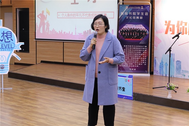 书院第五周活动纪实:我们一起“趣”书院