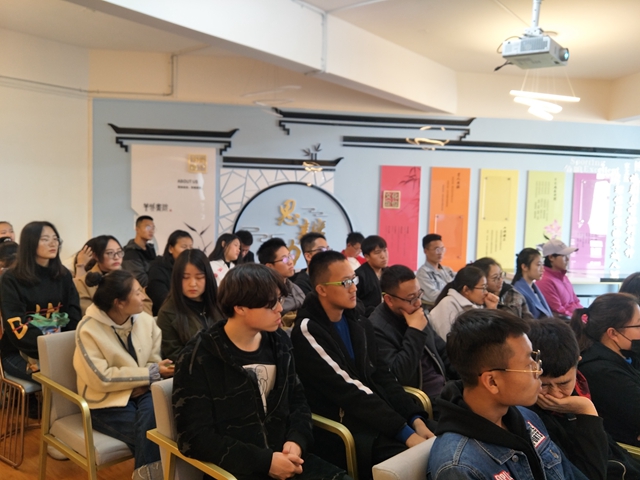 箕城书院开展第十六期知乎学堂系列活动