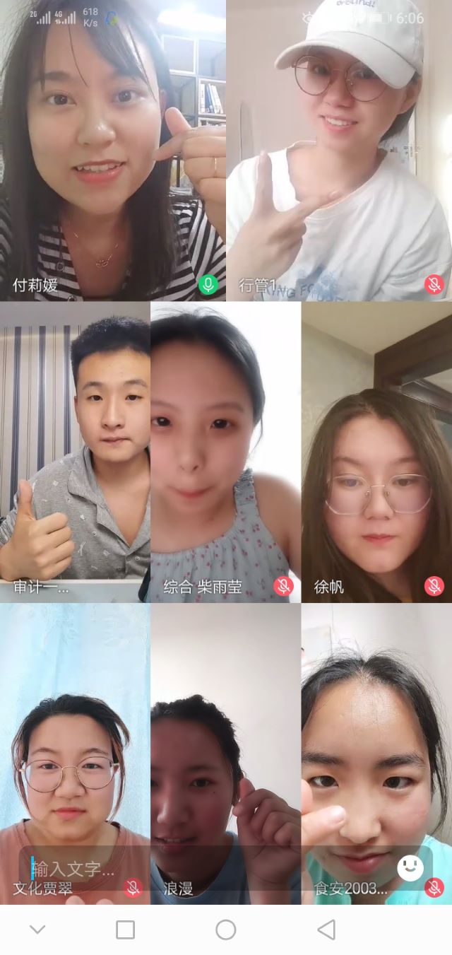 学如逆旅 一舟以航 ——太行书院第70期37度导航人生