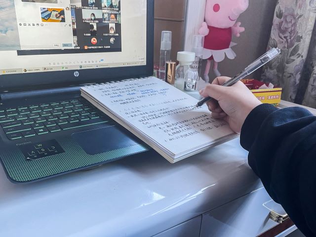 “健身教练”到“主播顶流”的华丽蜕变 揭秘流量密码——青藤书院举办“在校言商青藤商道论坛计划”第20期