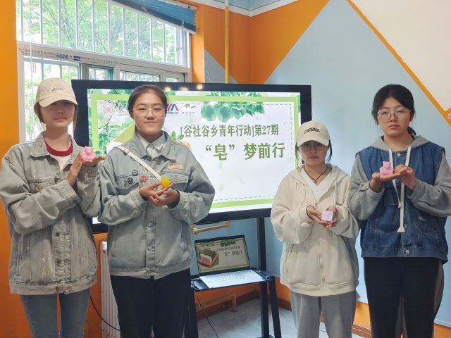 【书院传真】玩转书院社区:第十二周书院活动纪实