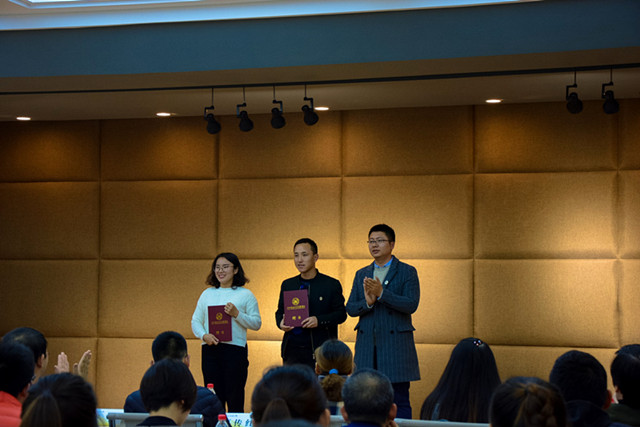 【1+1>2】大数据学院、信息工程学院与太行书院举办“双院+”中坚力量训练营第一期培训班开班典礼暨第一讲《领导者核心素质修炼》