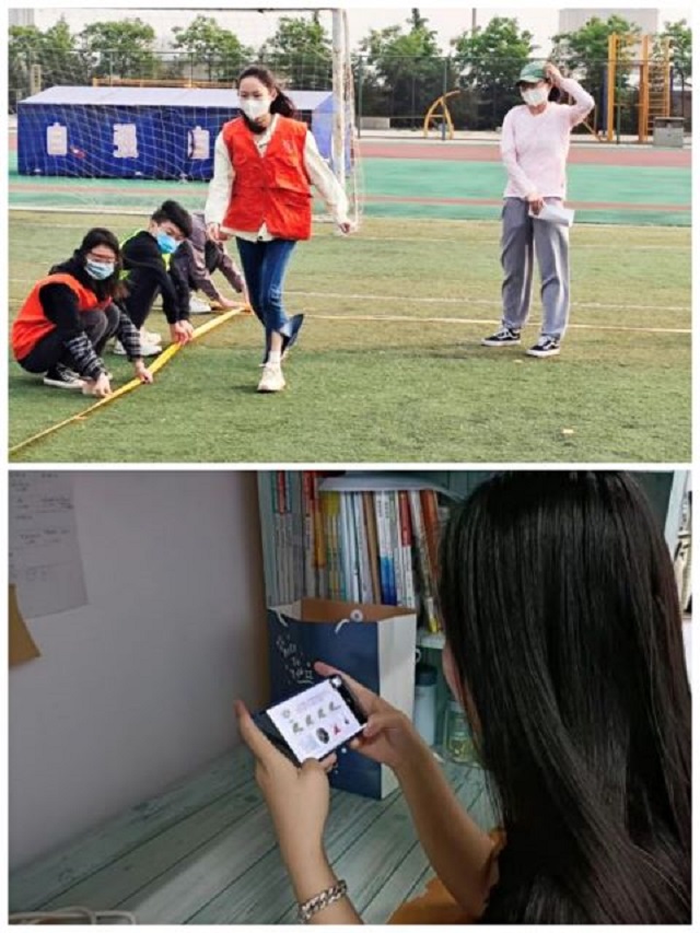 书院青春工作坊第15期：奔跑蓄力 找寻书院限定趣味