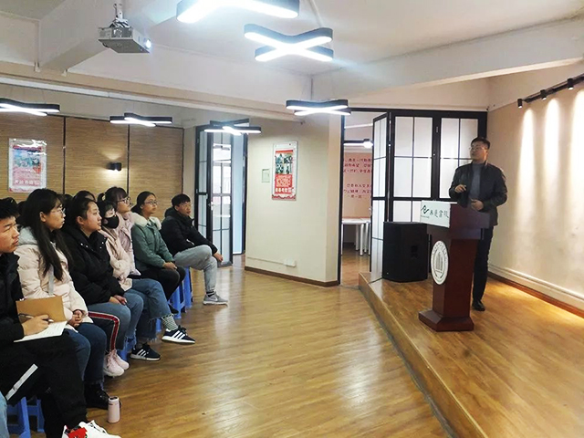 【1+1>2】明确责任之重 走好人生之路