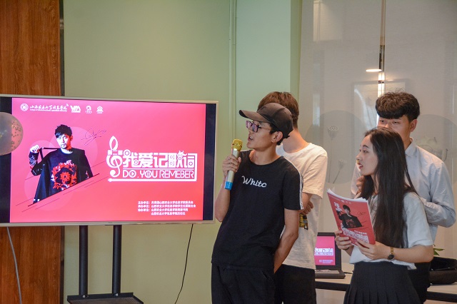 青藤周末之夜 音乐之夜:“音”你而动