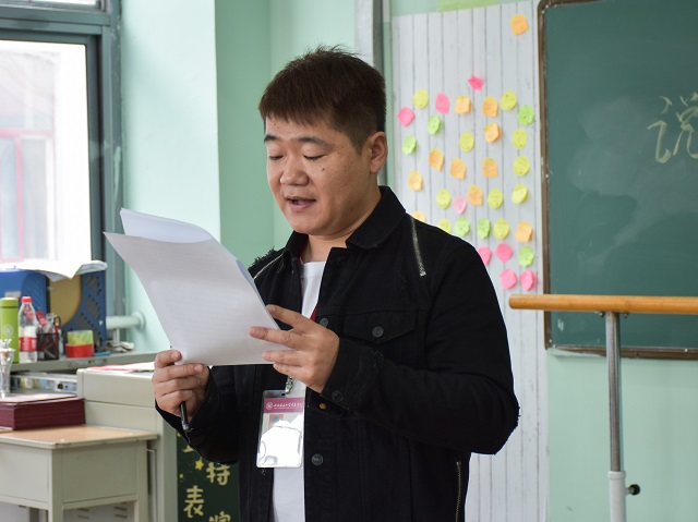感受普通话魅力 传递青春正能量——“金话筒”推广周系列活动