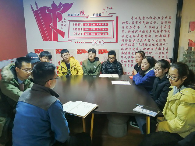 把握当下 展望未来——杏花书院师生零距离第六期活动
