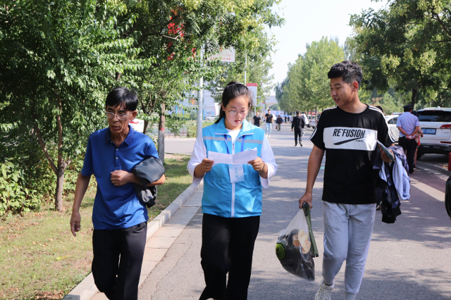 【2019迎新季】二零一九的同学们 我们等你已久