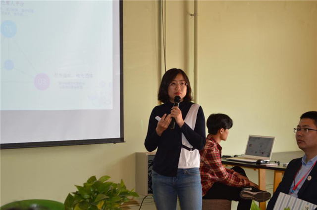【1+1>2】“双院”交流会谈 书院融汇艺术