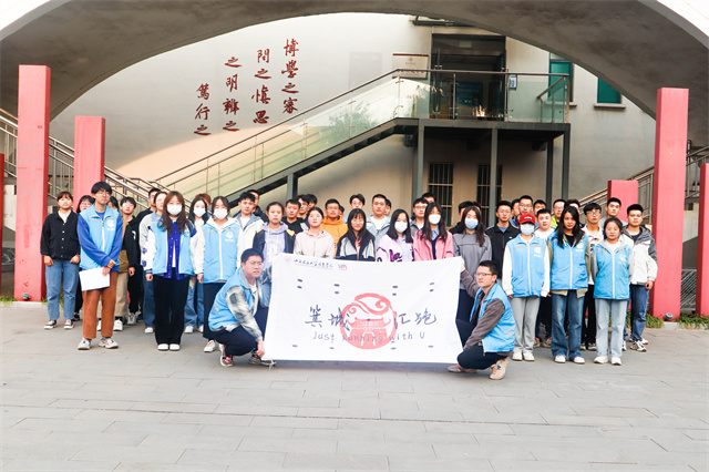汇青春朝气 铸健体之志 悟人生哲理——箕城书院举办第62期“Just run”箕城汇跑