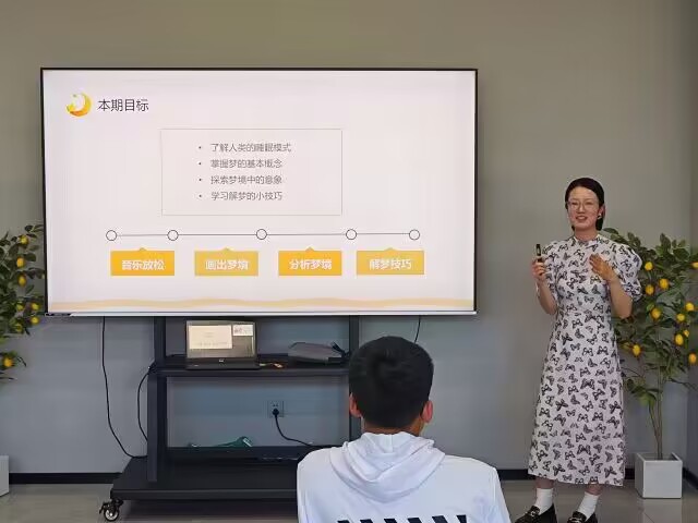【书院传真】玩转书院社区:第十三周书院活动纪实