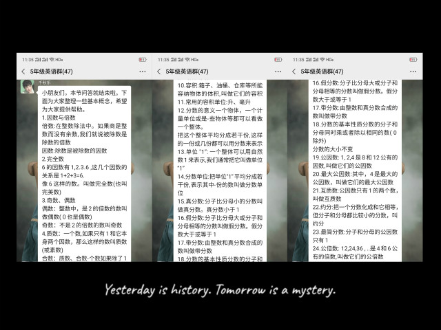 【暑期社会实践】公益献爱心 真情暖人心——暑期社会实践之走进小学系列活动