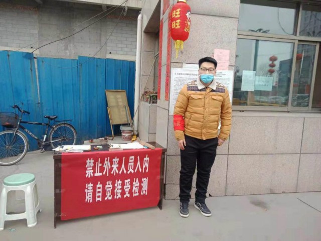 战疫情·书院学子展青春正能量