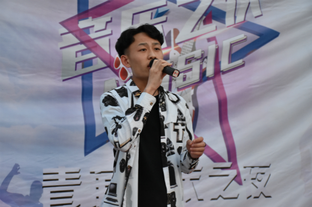 青藤周末之夜·音乐之夜:听民谣里的青藤故事