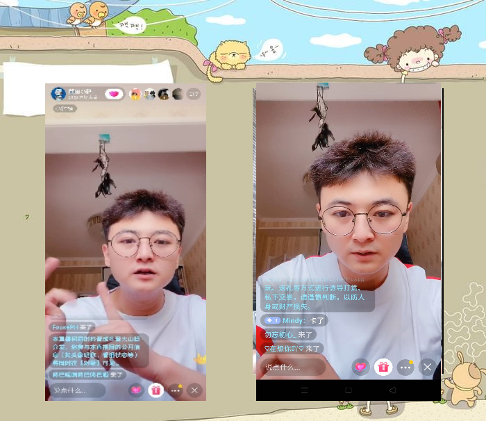 以生命守护生命 让我们繁华与共——生命教育专题讲座