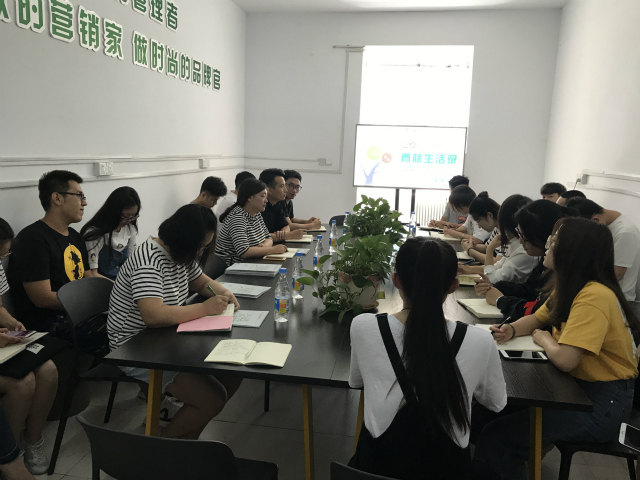 青藤携手无边畅谈书院发展——青藤书院举办25℃青藤生活录第3期
