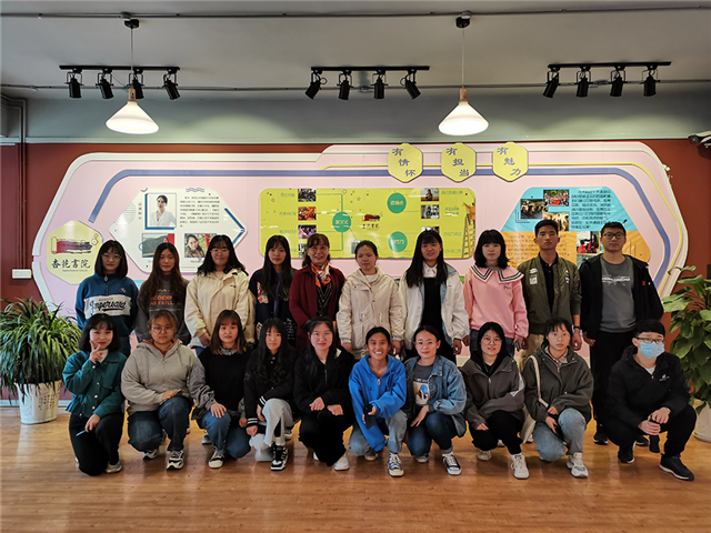 【情动杏花】正确认知自我 拥有精彩人生——第26期“解忧杂货铺”之面对面