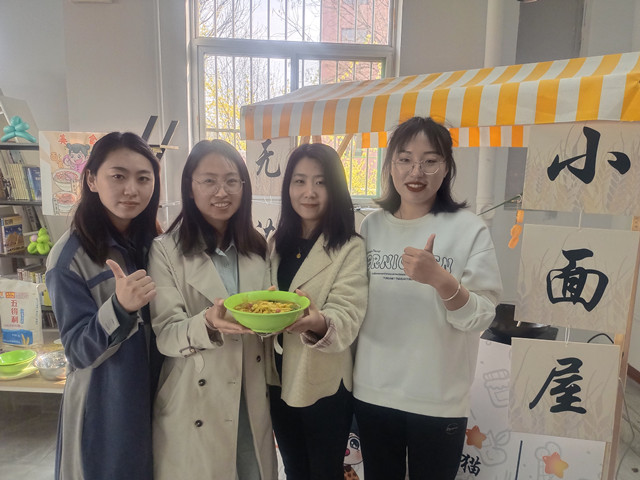 书院社区面点体验来袭——厨艺学堂第2期:面由心生校园面点体验日
