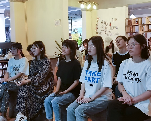 观剧中人生 品温情冷暖——杏花书院八点一刻第4期