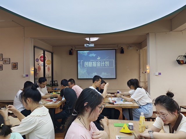 从“芯”开始 让创意再飞一会——三达书院开展“创意掘金计划”系列活动