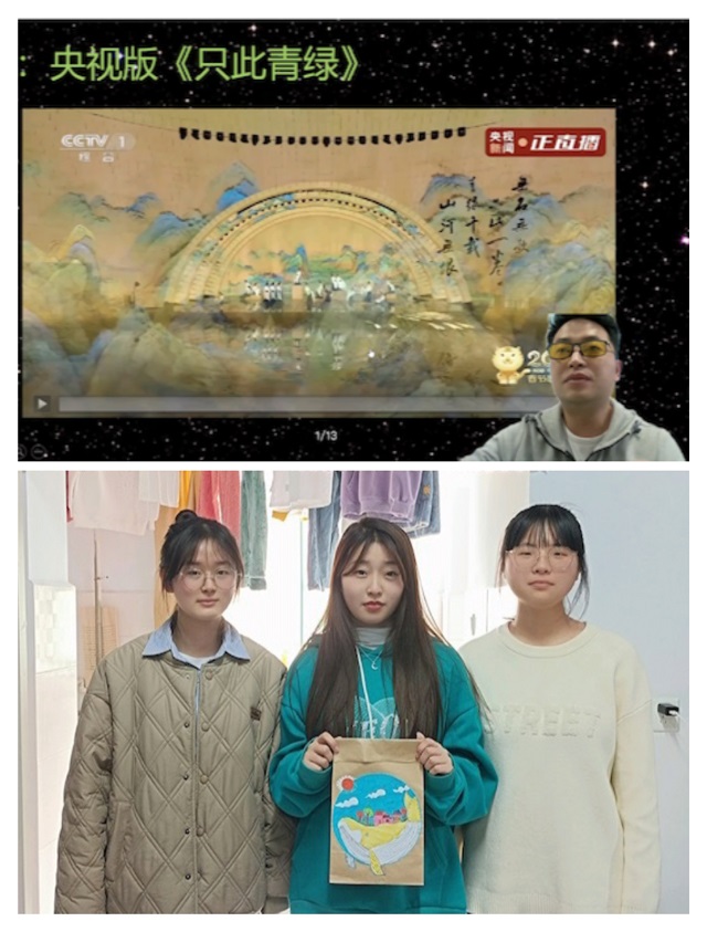【书院传真】“疫”同成长 齐展书院“云”风采