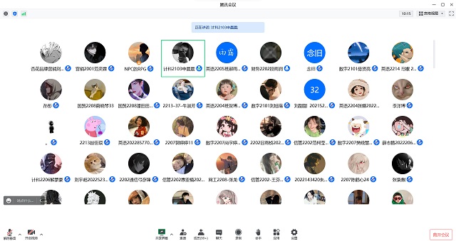 大胆说话 勇敢前行——杏花书院开展第1期青年敢声张