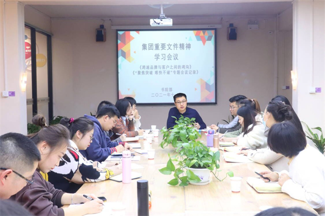 【信院力量】学生书院联合会2021年11月特色亮点活动回顾