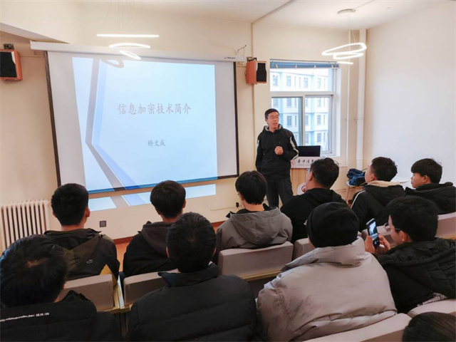 【书院传真】箕城书院2021年12月特色亮点活动回顾