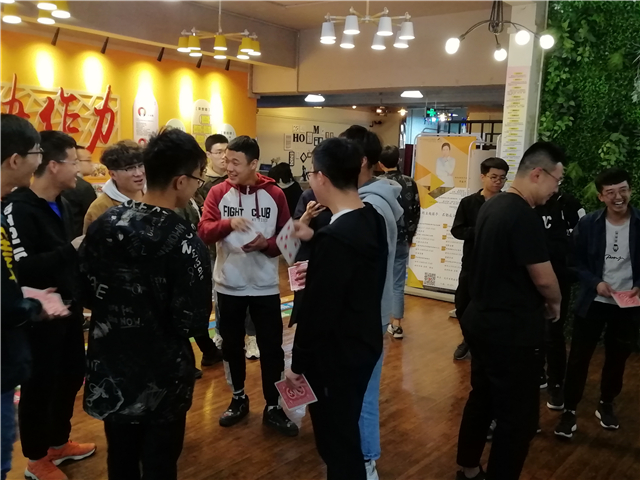太行书院“协作力定制班”第十五期顺利举行