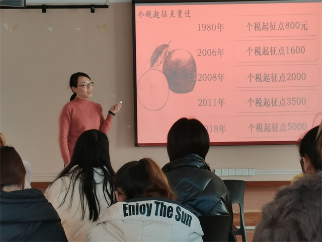 【书院传真】无边书院2021年12月特色亮点活动回顾
