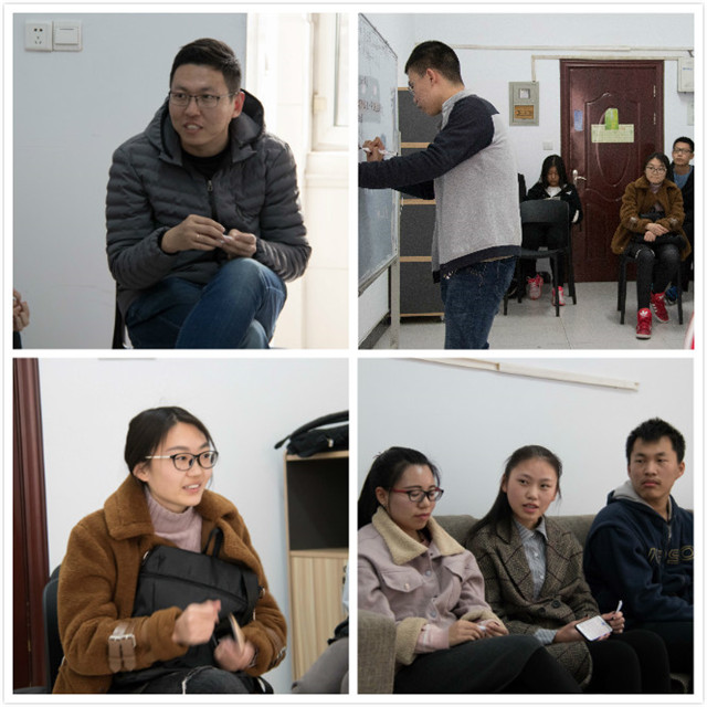 “热搜”大拷问 你来做网友——箕城书院第二届“自由辩”评辩沙龙