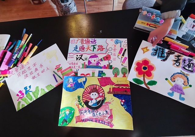 守护儿童成长 用心传递温暖——杏花书院举办乡村小学“金话筒”推广计划学年总结