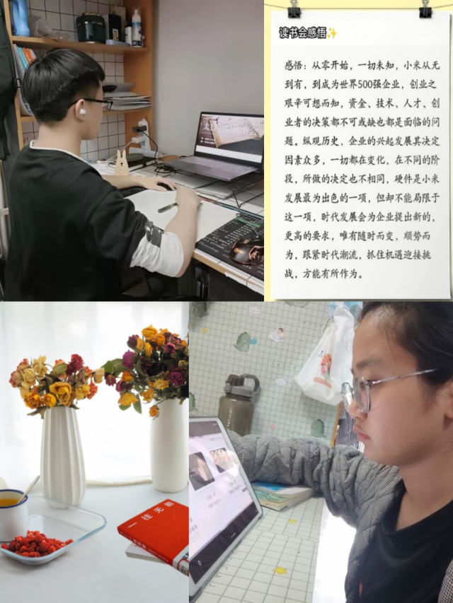 与大咖相约 让梦想为“发烧”而生——记第18期太行读书会