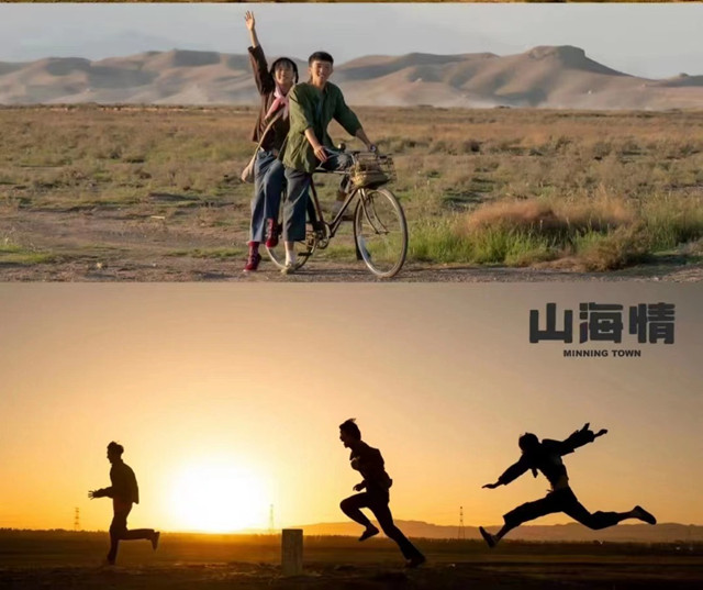 【三下乡】跟着《山海情》走进西海固 感受贫瘠土地上的沧桑巨变——白燕书院同心燃梦乡村振兴促进团“三下乡”活动