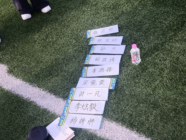奔跑吧 撕名牌大战——归巢第3期:极限对决 名牌狂潮
