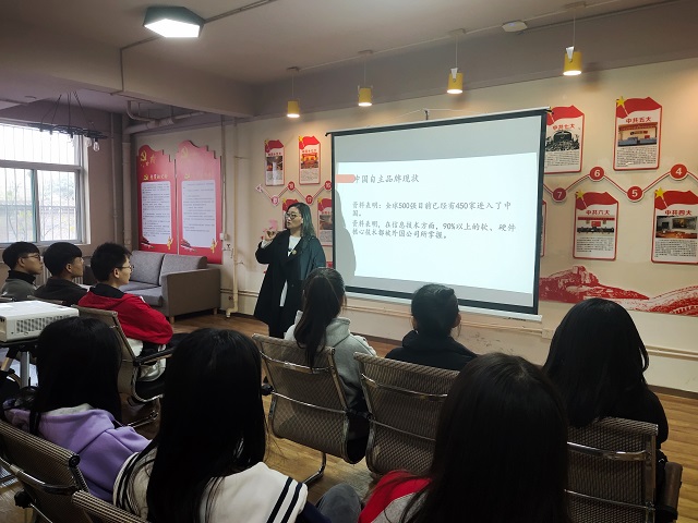 熔炼团队  铸力前行——太行书院“组织建设与团队智商” 第五期