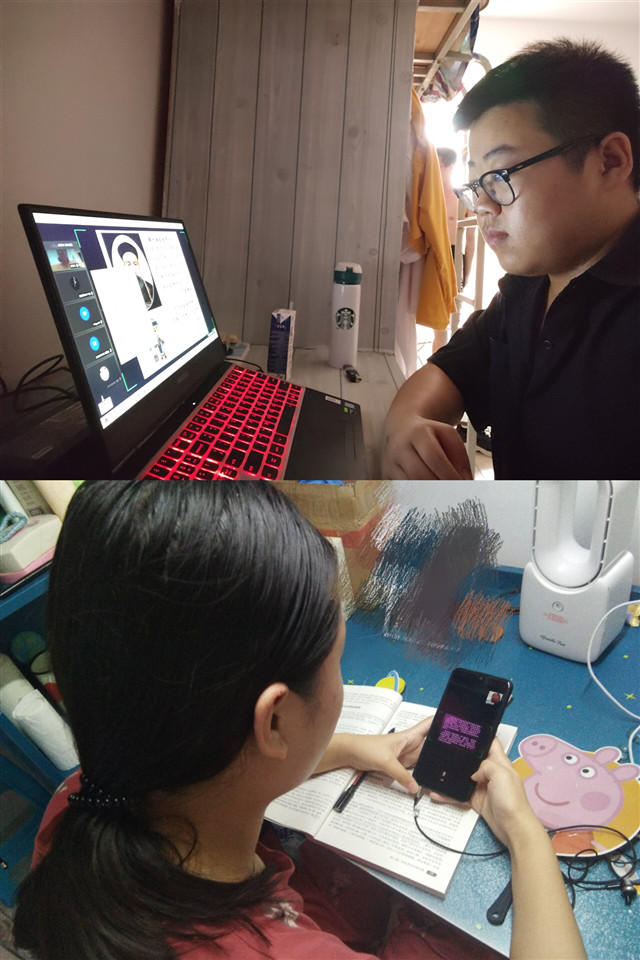 鉴赏名人传记 曾国藩家书领悟智慧——箕城书院开展从名人传记学领袖智慧第9期